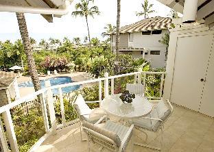 Wailea Hawaii Promo Code Agoda.com